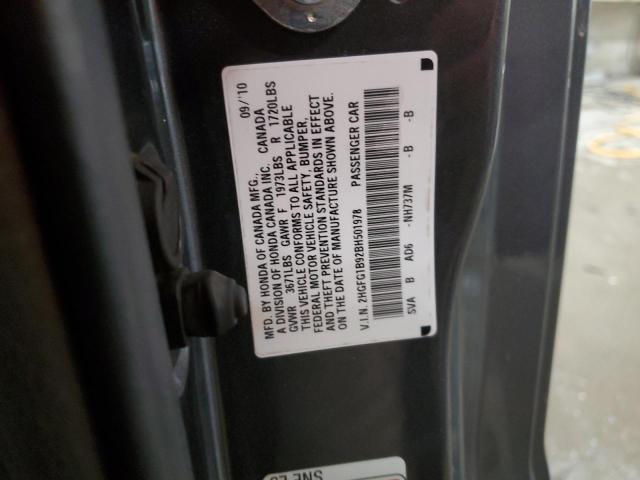 2HGFG1B92BH501978 - 2011 HONDA CIVIC EXL ნაცრისფერი ფოტო 13