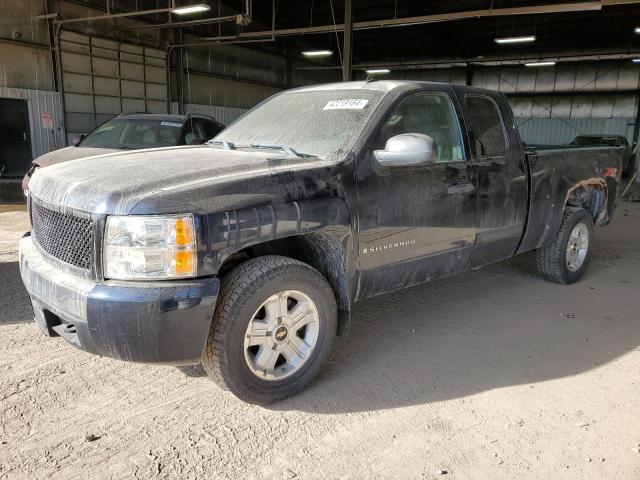 1GCEK19J28Z283638 - 2008 CHEVROLET SILVERADO K1500 BLUE photo 1