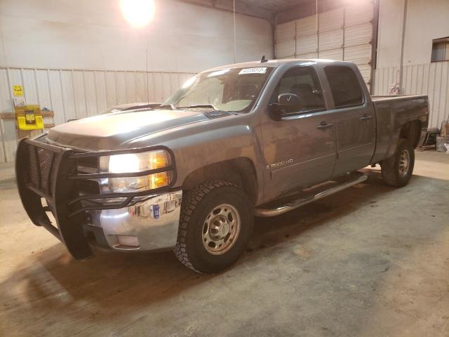 1GCHK23K18F206281 - 2008 CHEVROLET SILVERADO GRAY photo 1