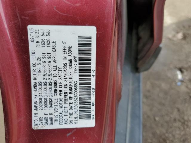 JHLRD78826C008853 - 2006 HONDA CR-V EX RED photo 12