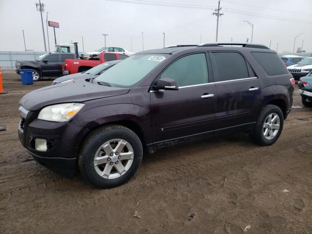 5GZER23778J158968 - 2008 SATURN OUTLOOK XR MAROON photo 1