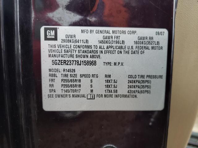 5GZER23778J158968 - 2008 SATURN OUTLOOK XR MAROON photo 12