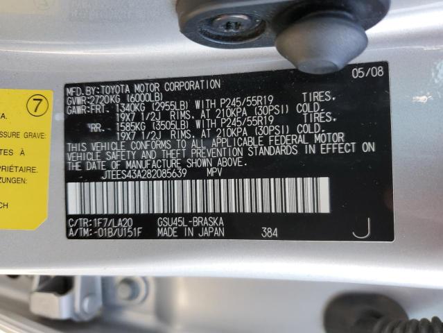 JTEES43A282085639 - 2008 TOYOTA HIGHLANDER SPORT SILVER photo 13