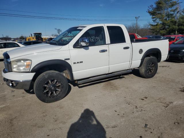 1D7HU18208J104910 - 2008 DODGE RAM 1500 ST WHITE photo 1