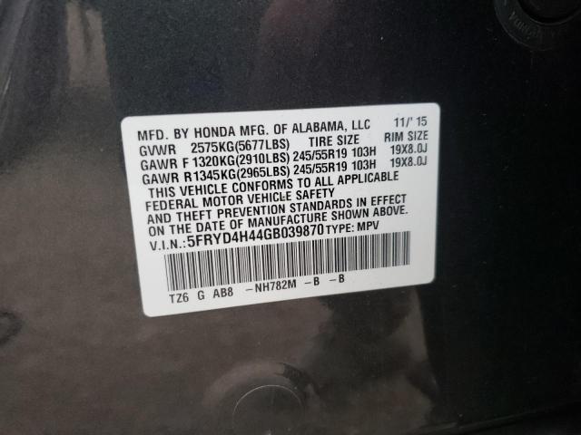 5FRYD4H44GB039870 - 2016 ACURA MDX TECHNOLOGY GRAY photo 14