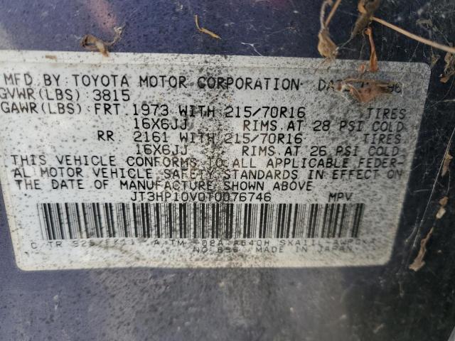 JT3HP10V0T0076746 - 1996 TOYOTA RAV4 GRAY photo 13