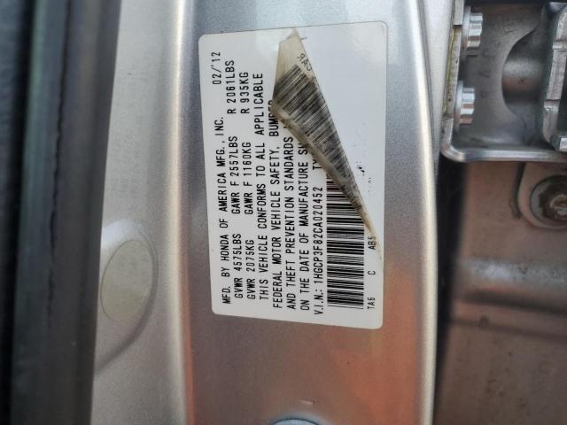 1HGCP3F82CA020452 - 2012 HONDA ACCORD EXL SILVER photo 12
