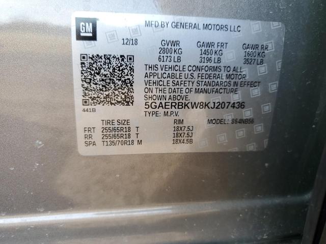 5GAERBKW8KJ207436 - 2019 BUICK ENCLAVE ESSENCE ყავისფერი ფოტო 13