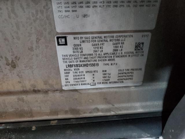 LRBFXBSA3HD155619 - 2017 BUICK ENVISION ESSENCE Qəhvəyi foto 13