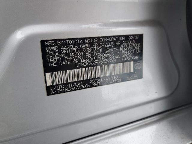 JTHBK262675039744 - 2007 LEXUS IS 250 SILVER photo 12