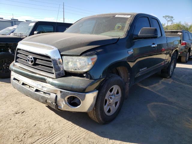 5TFRV54118X033326 - 2008 TOYOTA TUNDRA DOUBLE CAB GREEN photo 1