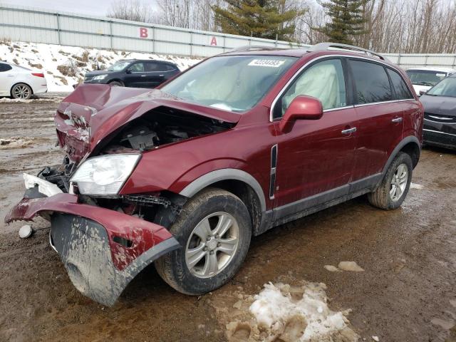 3GSDL43N78S639282 - 2008 SATURN VUE XE BURGUNDY photo 1