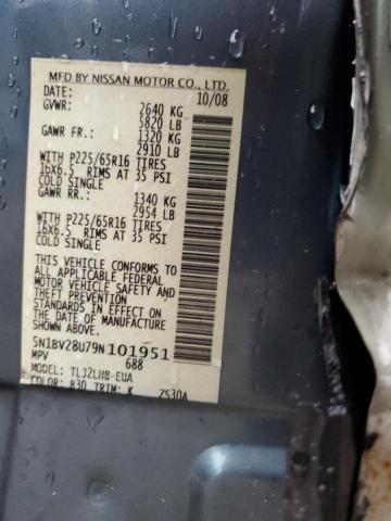 5N1BV28U79N101951 - 2009 NISSAN QUEST S BLUE photo 13