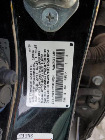 2HGFA1F95BH507074 - 2011 HONDA CIVIC EXL შავი ფოტო 12