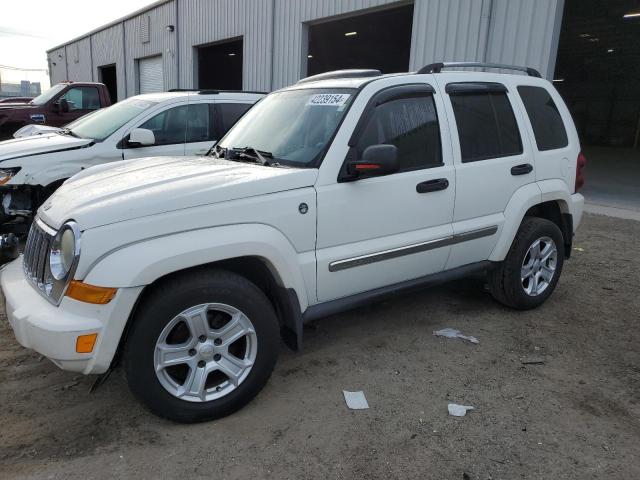 1J4GL58K15W651158 - 2005 JEEP LIBERTY LIMITED WHITE photo 1