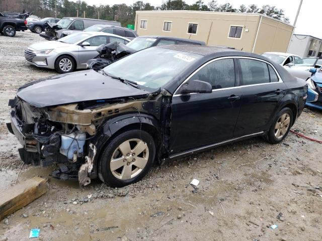 1G1ZF57558F256320 - 2008 CHEVROLET MALIBU HYBRID BLUE photo 1