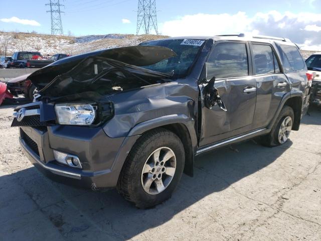 JTEZU5JR0C5040507 - 2012 TOYOTA 4RUNNER SR5 GRAY photo 1