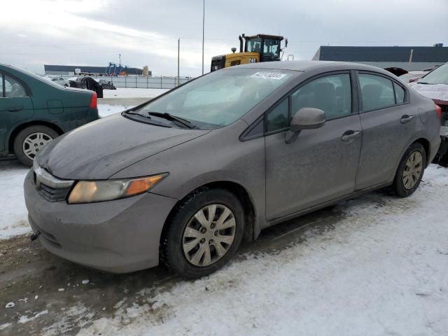 2HGFB2F4XCH054448 - 2012 HONDA CIVIC LX GRAY photo 1