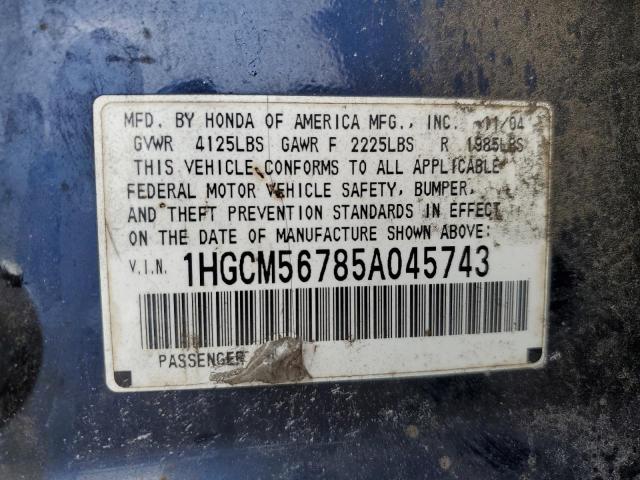 1HGCM56785A045743 - 2005 HONDA ACCORD EX BLUE photo 12