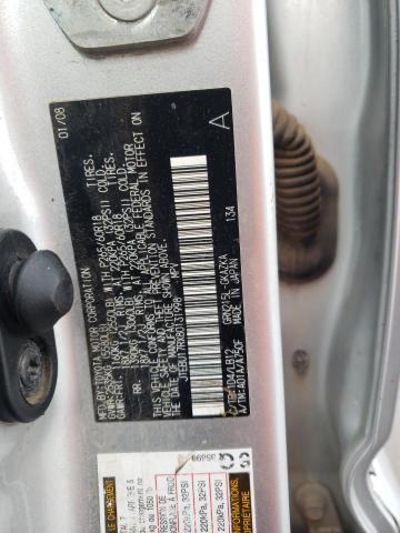 JTEBU17RX80131998 - 2008 TOYOTA 4RUNNER LIMITED SILVER photo 12