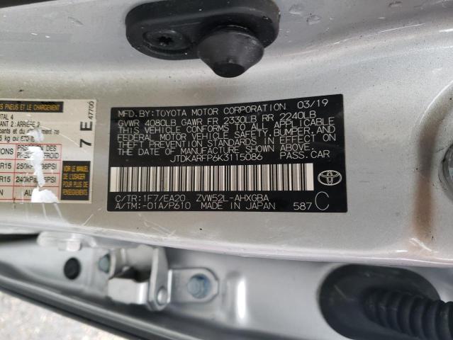 JTDKARFP6K3115086 - 2019 TOYOTA PRIUS PRIM 银色 照片 12