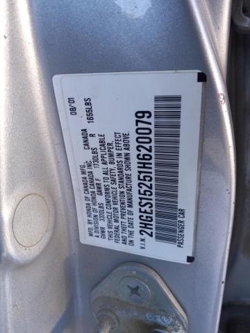 2HGES15251H620079 - 2001 HONDA CIVIC DX SILVER photo 12