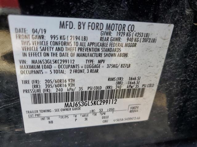 MAJ6S3GL5KC299112 - 2019 FORD ECOSPORT SE Noir photo 13