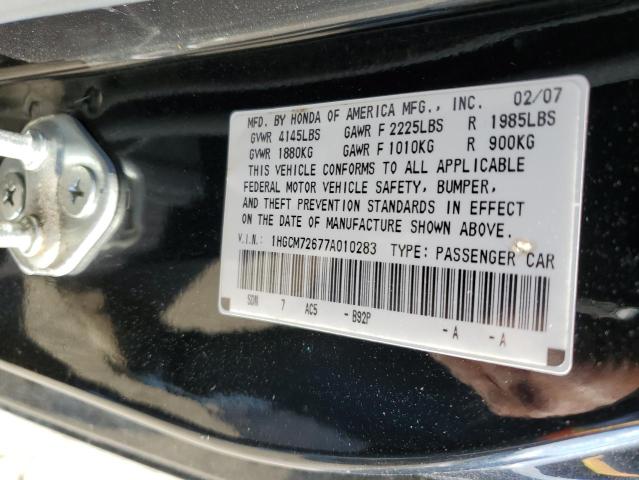 1HGCM72677A010283 - 2007 HONDA ACCORD EX BLACK photo 13