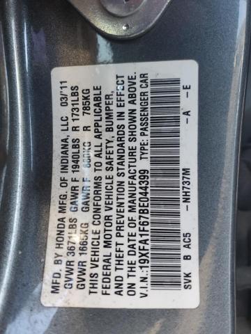 19XFA1F67BE044399 - 2011 HONDA CIVIC LX-S 灰色 照片 12