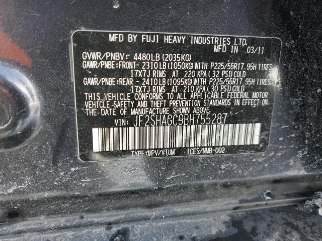 JF2SHAGC9BH755287 - 2011 SUBARU FORESTER TOURING 黑色 照片 12