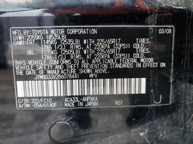 JTMBD33V286078441 - 2008 TOYOTA RAV4 BLACK photo 14