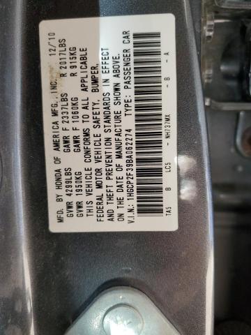 1HGCP2F39BA062274 - 2011 HONDA ACCORD LX GRAY photo 13