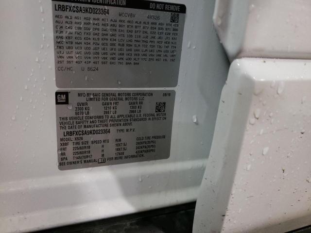 LRBFXCSA9KD023364 - 2019 BUICK ENVISION ESSENCE თეთრი ფოტო 12