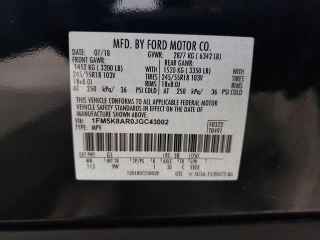 1FM5K8AR0JGC43002 - 2018 FORD EXPLORER POLICE INTERCEPTOR Սև լուսանկար 12