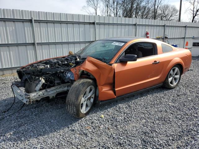 1ZVFT80N375333850 - 2007 FORD MUSTANG ORANGE photo 1