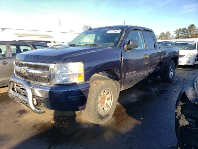 1GCSKSEA5AZ242327 - 2010 CHEVROLET SILVERADO BLUE photo 1