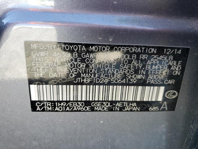 JTHBF1D24F5064139 - 2015 LEXUS IS 250 GRAY photo 12