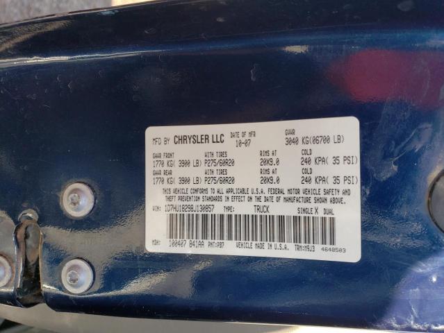 1D7HU18298J130857 - 2008 DODGE RAM 1500 ST BLUE photo 13