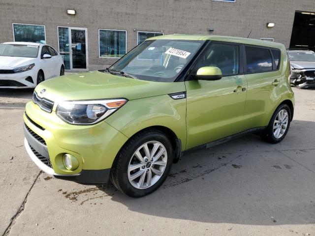 KNDJP3A5XH7880302 - 2017 KIA SOUL + GREEN photo 1