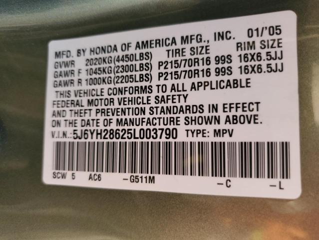 5J6YH28625L003790 - 2005 HONDA ELEMENT EX GREEN photo 12