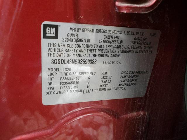 3GSDL43N59S590388 - 2009 SATURN VUE XE RED photo 14