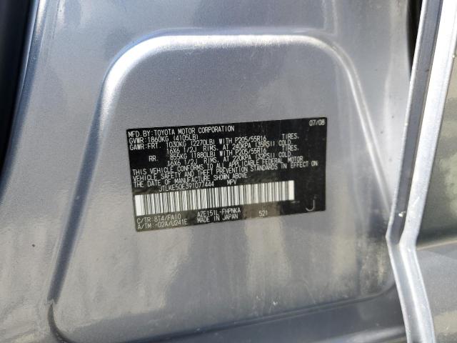 JTLKE50E391077444 - 2009 TOYOTA SCION XB Mavi fotoğraf 12