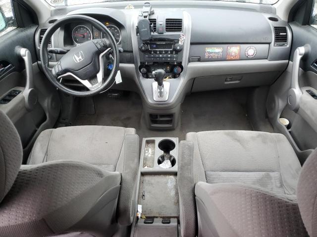 JHLRE38587C007316 - 2007 HONDA CR-V EX BLUE photo 8