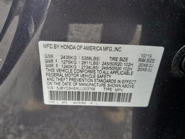 5J8YD3H5XLL003758 - 2020 ACURA MDX TECHNOLOGY GRAY photo 14