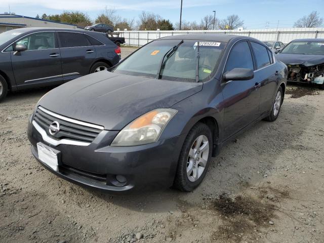 1N4AL21E48N403968 - 2008 NISSAN ALTIMA 2.5 GRAY photo 1