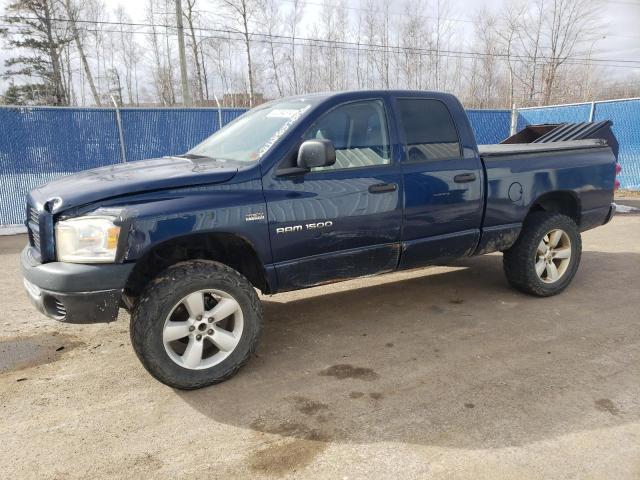 1D7HU18287J518371 - 2007 DODGE RAM 1500 ST BLUE photo 1