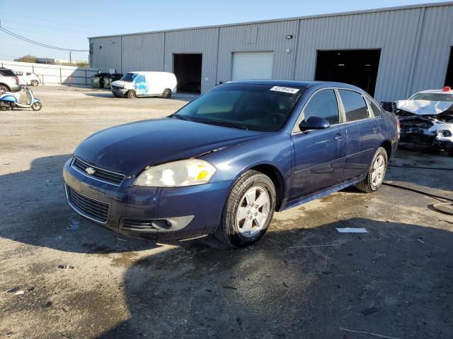 2G1WG5EK8B1211945 - 2011 CHEVROLET IMPALA LT BLUE photo 1