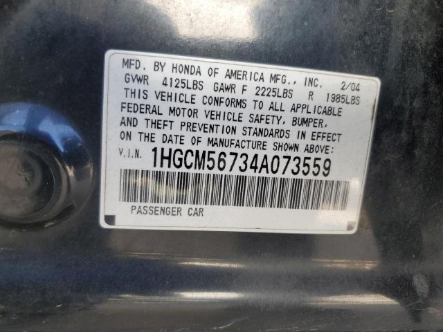 1HGCM56734A073559 - 2004 HONDA ACCORD EX BLACK photo 12