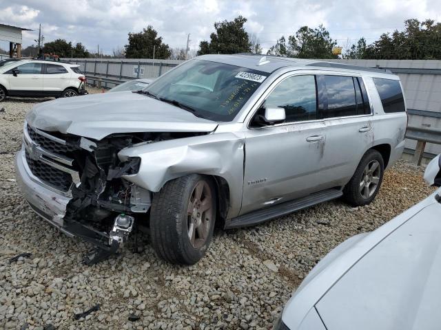 1GNSCBKC0GR287792 - 2016 CHEVROLET TAHOE C1500 LT SILVER photo 1