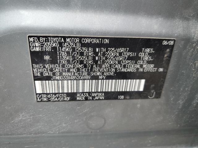 JTMBD33V485206989 - 2008 TOYOTA RAV4 GREEN photo 13